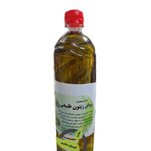 روغن زیتون طبیعی 1 لیتری - عطاری کیمیای سلامت