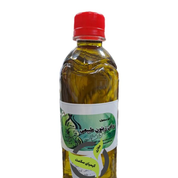 روغن زیتون طبیعی 500 گرمی - عطاری کیمیای سلامت