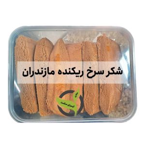 شکر سرخ ریکنده مازندران قائمشهر