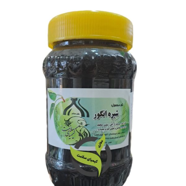 شیره انگور طبیعی