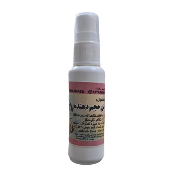 روغن حجم دهنده کیمیا